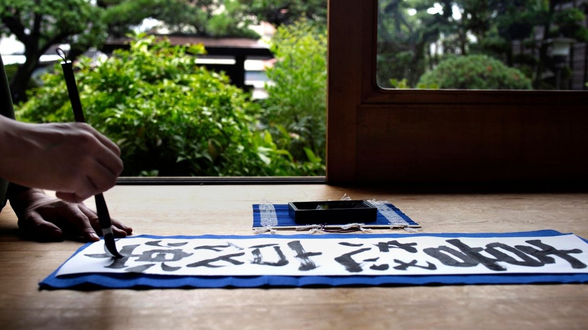 Weirdest Laws in Japan